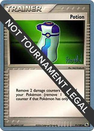 Potion 2004 (Reed Weichler) 091 - World Championship Decks