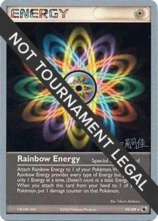 Rainbow Energy 2004 (Tsuguyoshi Yamato) 095 - World Championship Decks