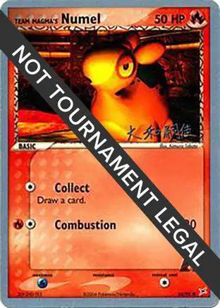 Team Magma's Numel 2004 (Tsuguyoshi Yamato) 064 - World Championship Decks
