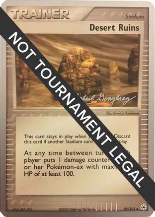 Desert Ruins 2005 (Michael Gonzalez) 088 - World Championship Decks