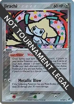 Jirachi 2005 (Michael Gonzalez) 009 - World Championship Decks
