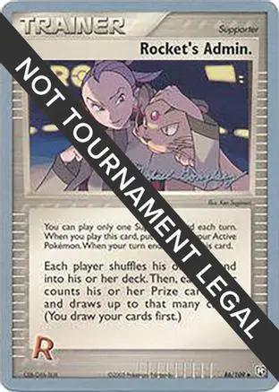 Rocket's Admin. 2005 (Michael Gonzalez) 086 - World Championship Decks