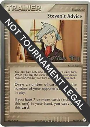 Steven's Advice 2005 (Curran Hill) 092 - World Championship Decks