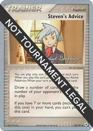 Steven's Advice 2005 (Michael Gonzalez) 092 - World Championship Decks