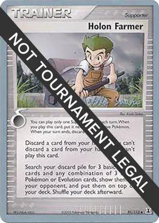 Holon Farmer 2006 (Miska Saari) 091 - World Championship Decks