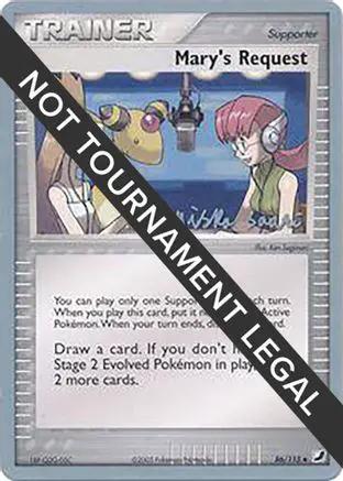 Mary's Request 2006 (Miska Saari) 086 - World Championship Decks
