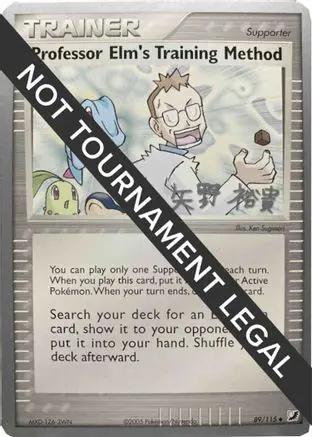 Professor Elm's Training Method 2006 (Hiroki Yano) 089 - World Championship Decks