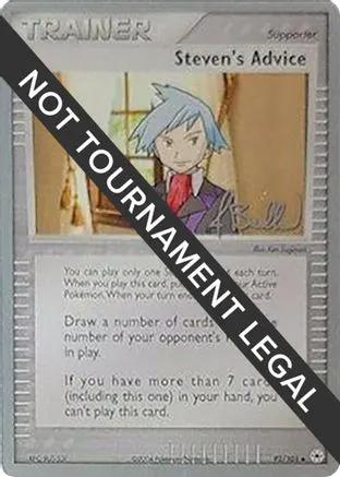 Steven's Advice 2006 (Jimmy Ballard) 092 - World Championship Decks