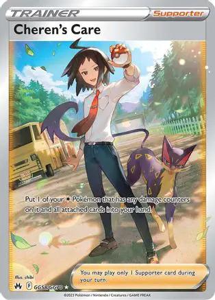 Cheren's Care GG58/GG70 - Crown Zenith Galarian Gallery Holofoil