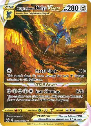 Origin Forme Dialga VSTAR (Secret) GG68/GG70 - Crown Zenith Galarian Gallery Holofoil