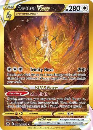 Arceus VSTAR (Secret) GG70/GG70 - Crown Zenith Galarian Gallery Holofoil