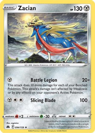 Zacian 094/159 - Crown Zenith Reverse Holofoil