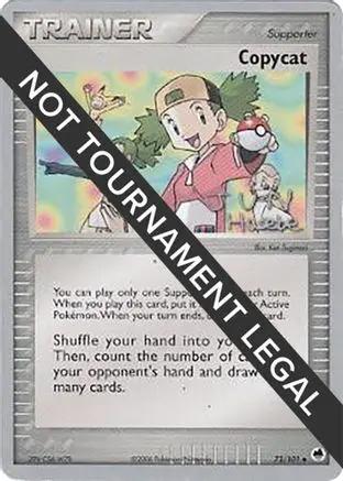 Copycat 2007 (Jun Hasebe) 073 - World Championship Decks