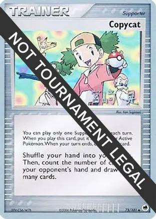 Copycat 2007 (Akira Miyazaki) 073 - World Championship Decks