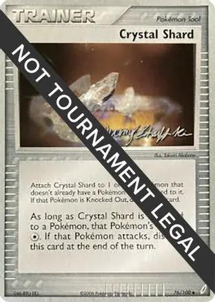 Crystal Shard 2007 (Jeremy Scharff-Kim) 076 - World Championship Decks