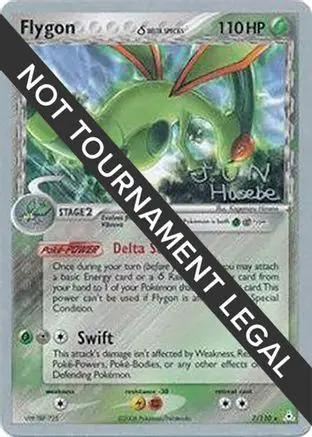 Flygon (Delta Species) (Jun Hasebe) 007 - World Championship Decks