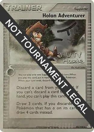 Holon Adventurer 2007 (Jun Hasebe) 085 - World Championship Decks