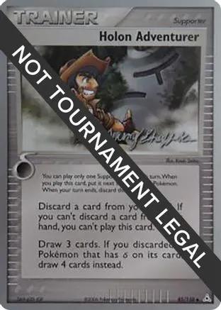 Holon Adventurer 2007 (Jeremy Scharff-Kim) 085 - World Championship Decks