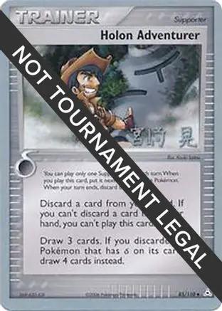 Holon Adventurer 2007 (Akira Miyazaki) 085 - World Championship Decks