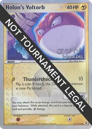 Holon's Voltorb 2007 (Jun Hasebe) 071 - World Championship Decks