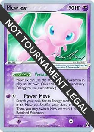 Mew ex 2007 (Tom Roos) 088 - World Championship Decks
