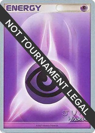 Psychic Energy 2007 (Jun Hasebe)  - World Championship Decks