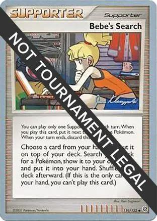Bebe's Search 2008 (Jason Klaczynski) 119 - World Championship Decks