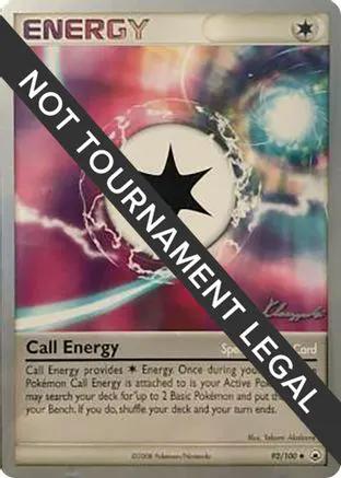 Call Energy 2008 (Jason Klaczynski) 092 - World Championship Decks
