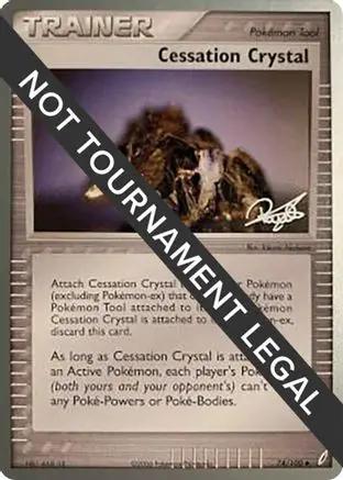 Cessation Crystal 2008 (Paul Atanassov) 074 - World Championship Decks