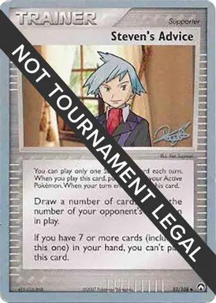 Steven's Advice 2008 (Paul Atanassov) 083 - World Championship Decks