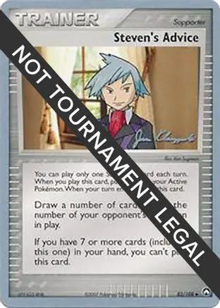 Steven's Advice 2008 (Jason Klaczynski) 083 - World Championship Decks