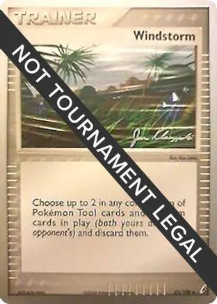 Windstorm 2008 (Jason Klaczynski) 085 - World Championship Decks