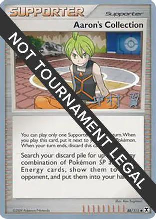 Aaron's Collection 2009 (Tsubasa Nakamura) 088 - World Championship Decks