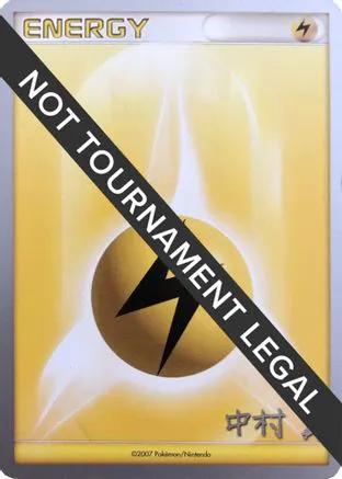 Lightning Energy 2009 (Tsubasa Nakamura)  - World Championship Decks