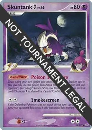 Skuntank G 2009 (Tsubasa Nakamura) 094 - World Championship Decks