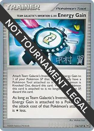 Team Galactic's Invention GEnergy Gain - 2009 (Tsubasa Nakamura) 116 - World Championship Decks