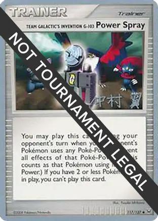 Team Galactic's Invention GPower Spray - 2009 (Tsubasa Nakamura) 117 - World Championship Decks