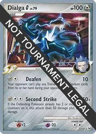 Dialga G 2010 (Yuta Komatsuda) 007 - World Championship Decks