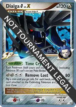 Dialga G LV.X 2010 (Yuta Komatsuda) 122 - World Championship Decks