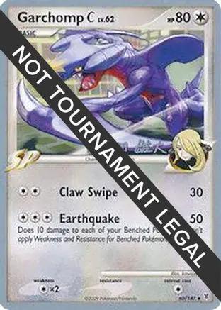 Garchomp C 2010 (Yuta Komatsuda) 060 - World Championship Decks