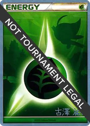 Grass Energy 2010 (Yuka Furusawa)  - World Championship Decks