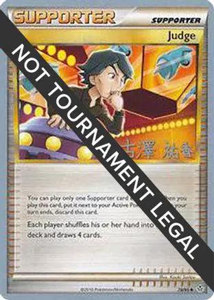 Judge 2010 (Yuka Furusawa) 078 - World Championship Decks