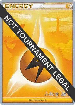 Lightning Energy 2010 (Yuta Komatsuda)  - World Championship Decks