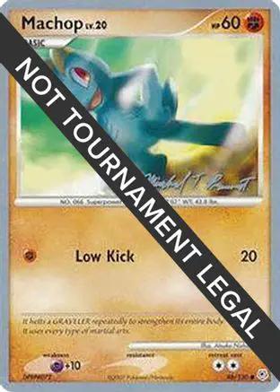 Machop 2010 (Michael Pramawat) 086 - World Championship Decks