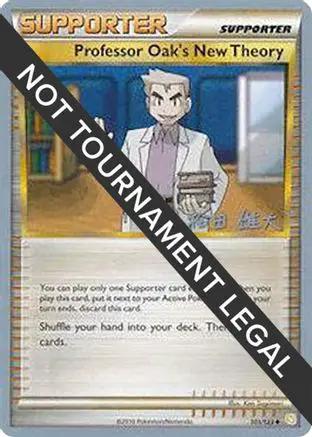 Professor Oak's New Theory 2010 (Yuta Komatsuda) 101 - World Championship Decks