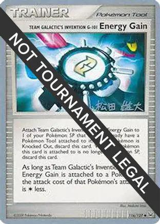 Team Galactic's Invention GEnergy Gain - 2010 (Yuta Komatsuda) 116 - World Championship Decks