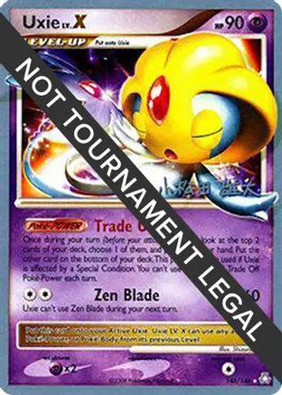 Uxie LV.X 2010 (Yuta Komatsuda) 146 - World Championship Decks