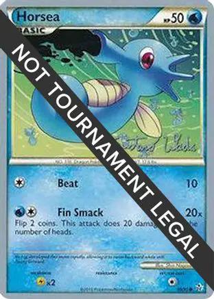 Horsea 2011 (Gustavo Wada) 049 - World Championship Decks
