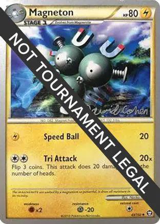 Magneton 2011 (David Cohen) 043 - World Championship Decks