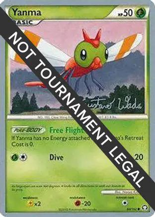 Yanma 2011 (Gustavo Wada) 084 - World Championship Decks
